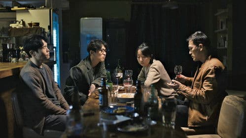 마음 울적한 날엔 Bild 3