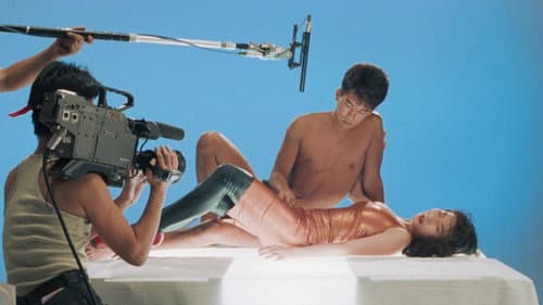 スキンレスナイト Bild 3