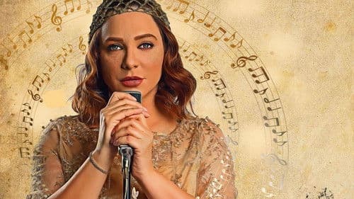 شارع شيكاغو Bild 3