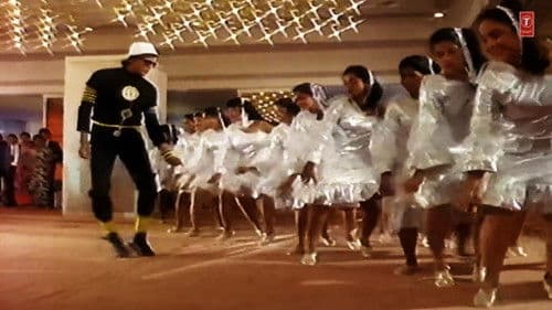 प्यार का मंदिर Bild 3