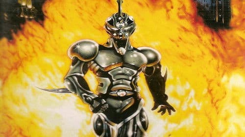 The Guyver - Bio-Booster Armor Bild 2