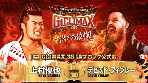 NJPW G1 Climax 35: Day 15 Bild 1