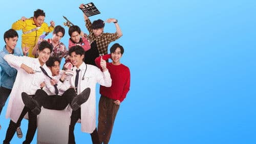 ปลาบนฟ้า Bild 6