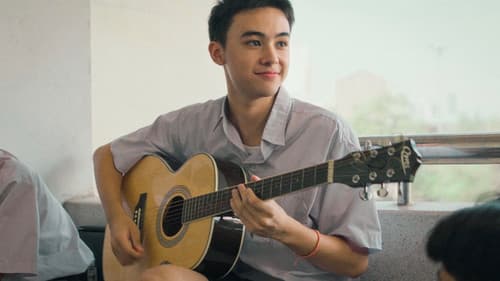 เธอกับฉันกับฉัน Bild 8