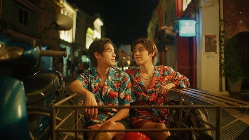 แปลรักฉันด้วยใจเธอ Side Story Bild 6