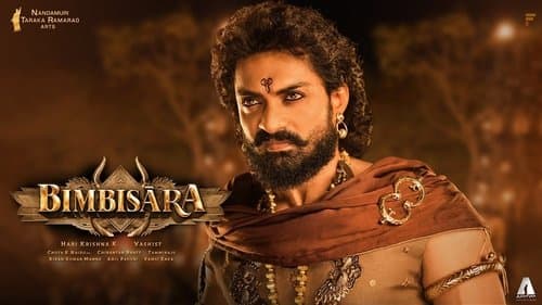 బింబిసార Bild 5