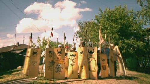 Бегство рогатых викингов, или Пять дней из жизни Джонни Воробьева Bild 1