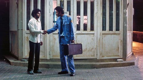 Die Band von Nebenan Bild 2