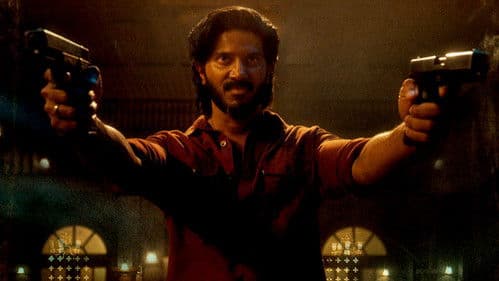 King of കൊത്ത Bild 7