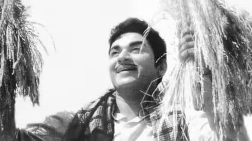 ಬಂಗಾರದ ಮನುಷ್ಯ Bild 1