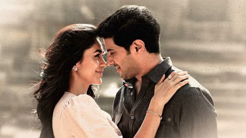 సీతా రామం Bild 4