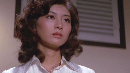 愛の白昼夢 Bild 6