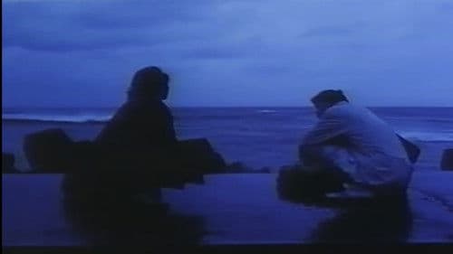 痴漢電車　いけない妻たち Bild 4