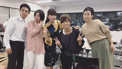 脳にスマホが埋められた！ Bild 1