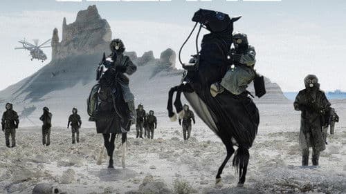 Остров возрождения Bild 1