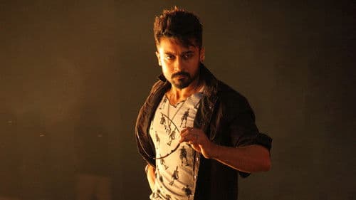 அஞ்சான் Bild 8