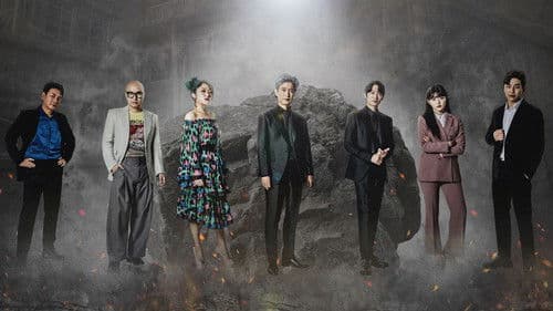 공짜: 공기타짜 Bild 1