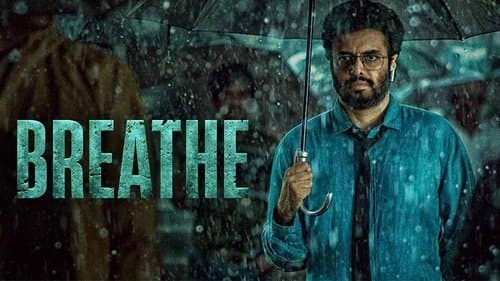 బ్రీత్ Bild 2