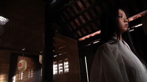 Khế Ước Bán Dâu Bild 6