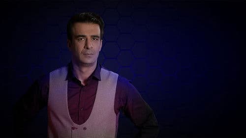 همزاد من Bild 2