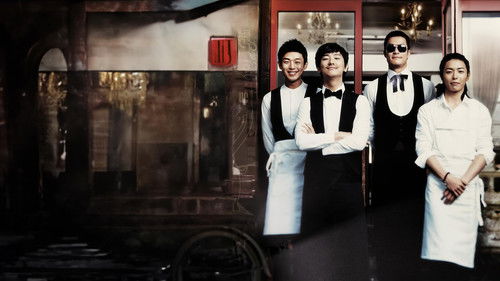 서양골동양과자점 앤티크 Bild 8