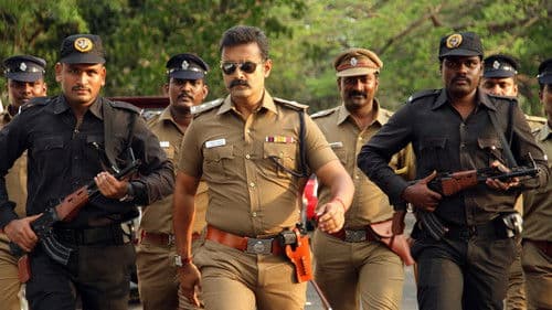 முன்னோடி Bild 2