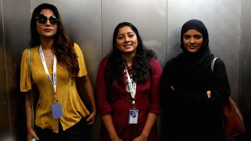 ஃபர்ஹானா Bild 7