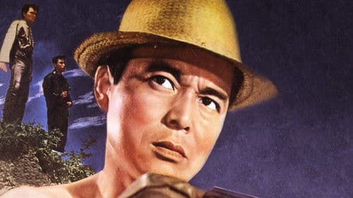 散弾銃の男 Bild 2