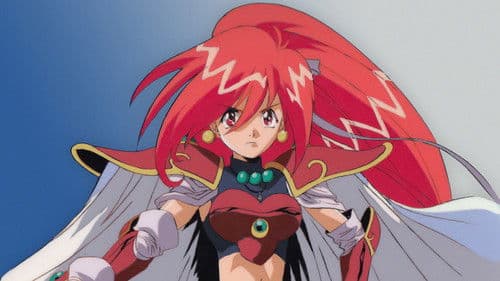 プリンセス・ルージュ Bild 4