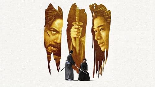 Hara Kiri: Tod eines Samurai Bild 5