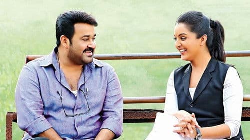 എന്നും എപ്പോഴും Bild 1