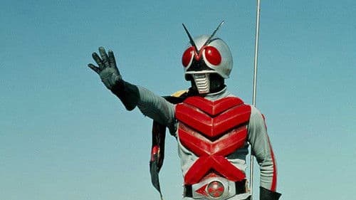 仮面ライダーX Bild 2