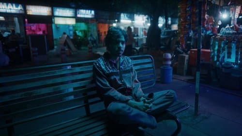 Der weiße Tiger Bild 6