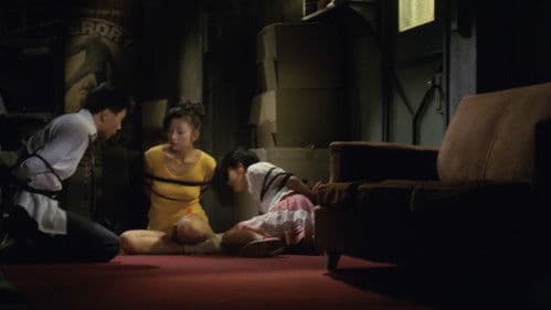 イヴちゃんの姫 Bild 6