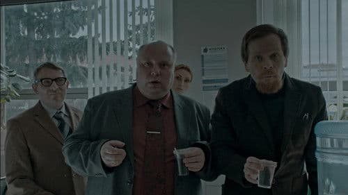 Ласт квест Bild 6