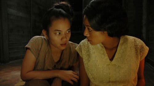 เปนชู้กับผี Bild 1