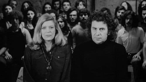 The Rehearsal Bild 1