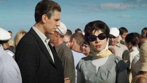 Одесса-мама Bild 1