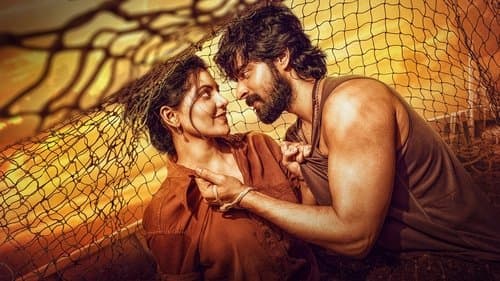 டீசல் Bild 1