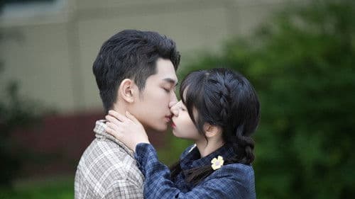 从天而降的幸运星 Bild 2