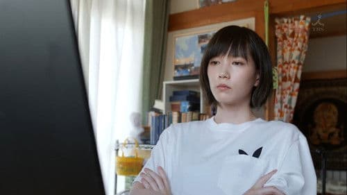 わにとかげぎす Bild 3