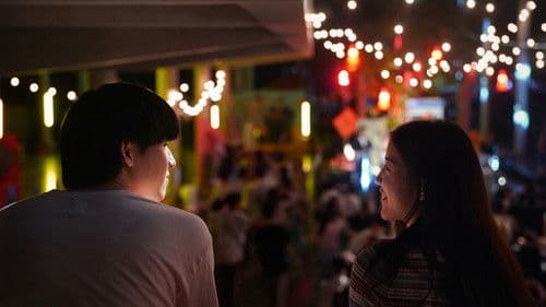 OMG! รักจังวะ..ผิดจังหวะ Bild 2