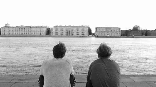 Выходной Bild 1