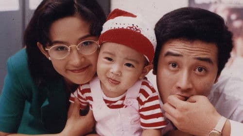 미스터 맘마 Bild 1