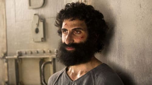 Nur wir drei gemeinsam Bild 3