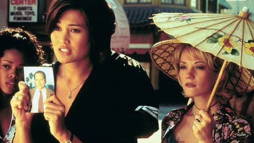 High School High Bild 8