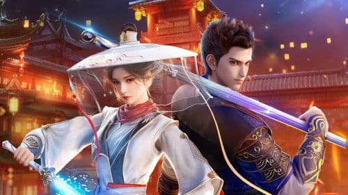 大唐乘风录 Bild 1