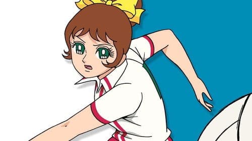 Mila Superstar Bild 1