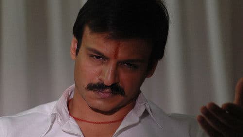 रखता चरित्र Bild 1