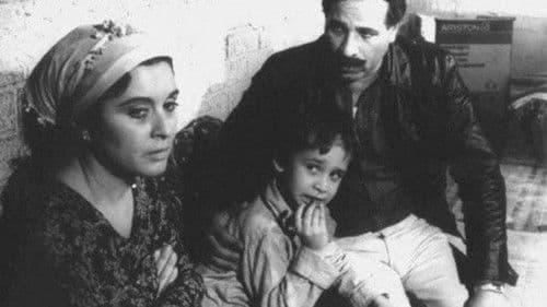 المشبوه Bild 5